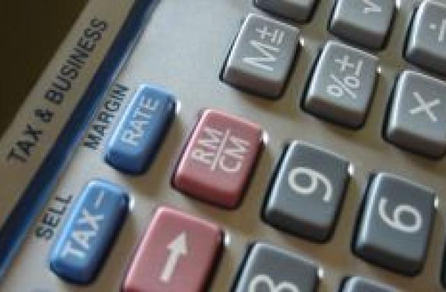 НАП-Монтана обяви списъка с длъжниците на данъци