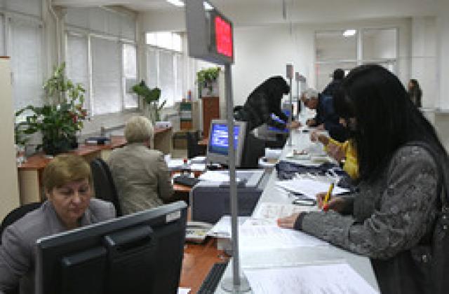 Корпоративна търговска банка държи най-много държавни пари