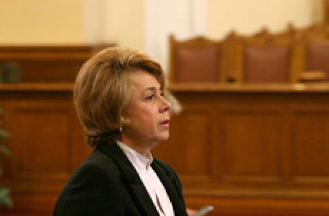 Максималният осигурителен доход да стане над 4 хил. лева настоява БСП