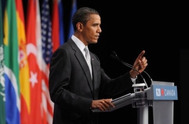 Г-20 не се споразумя за банков данък