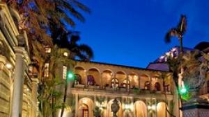 Найскъпите жилища в света