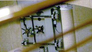 Печалбата на банките у нас намалява