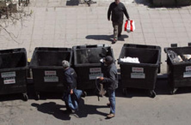 Плащаме такса смет според боклука