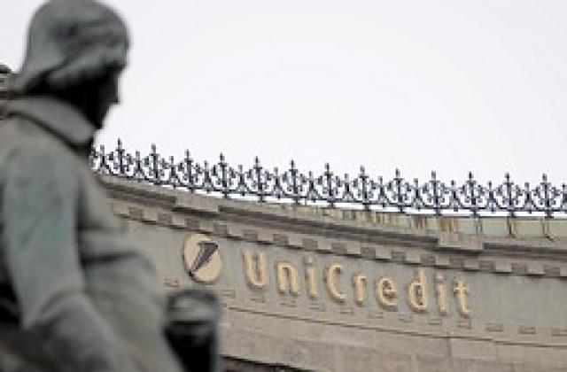 Unicredit ще съкрати 4700 работни места в Италия