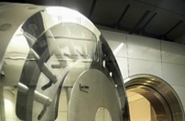 Банк ъв Ингланд остави непроменена водещата си лихва