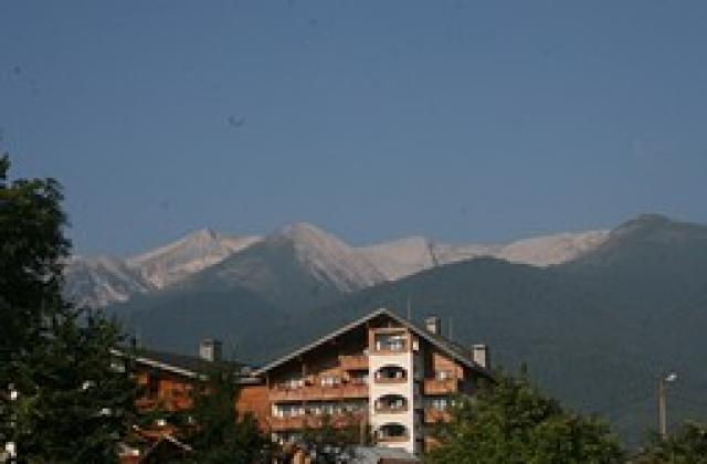 НАП продава луксозни жилища в Банско