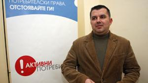 Банките събират такси за услуги много над реалните