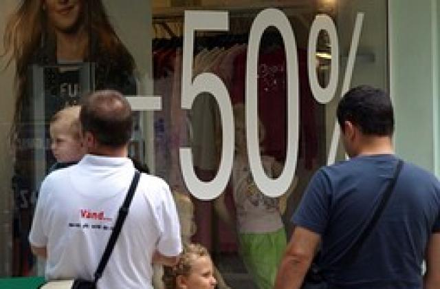 30% по-висок данък за магазин в центъра