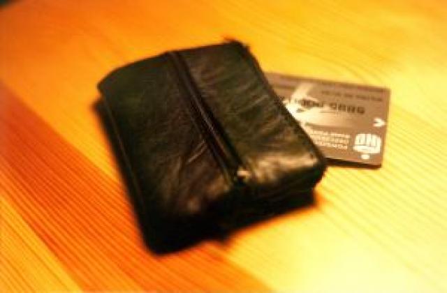 Ще теглим пари с нови карти антени