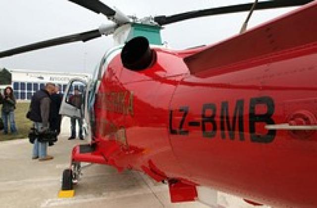 Акция Хеликоптер донесла 12 млн. лв.