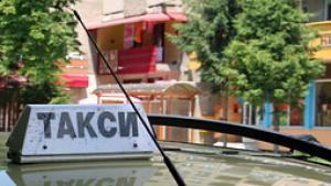 Плащаме с банкова карта в таксито