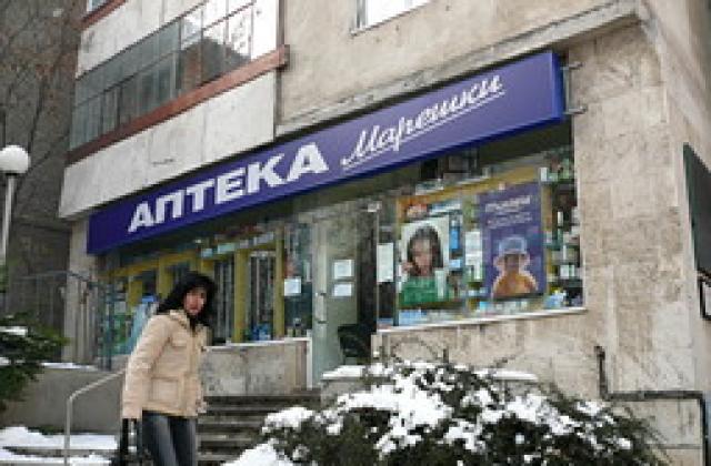 НЗОК изплаща парите на аптеките