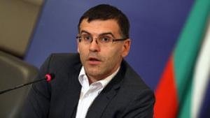 Дянков Слагаме датчици на резервоарите по бензиностанциите