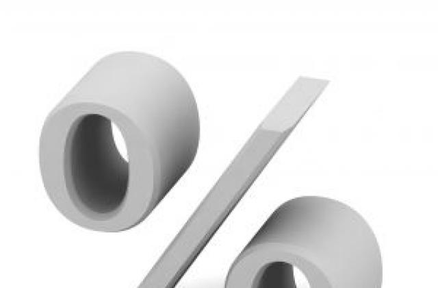 Банка повлече крак за по-евтини кредити