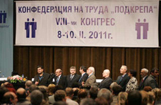 Искат 10% повишение на заплатите в реалния сектор