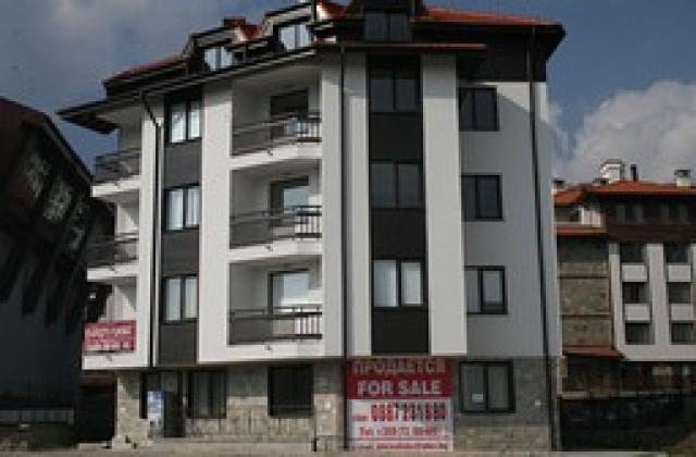 Конкретните характеристики на имота определят цената му