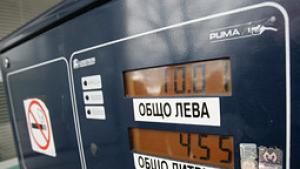 Бензиностанциите ще подават данни и за количествата горива в резервоарите
