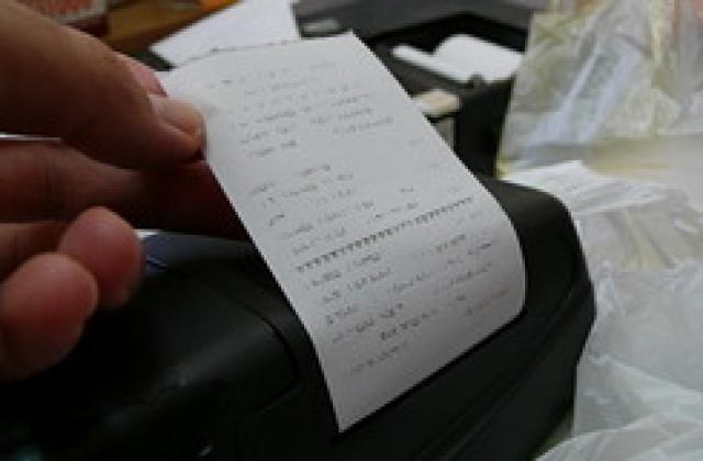 Данъчни се правят на клиенти