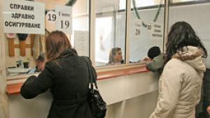 Около 7000 данъкоплатци и и осигурители обслужи НАП в Монтана