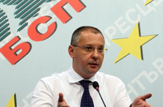 БСП отново поиска оставката на министъра на финансите