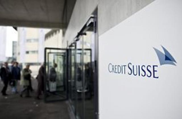 Спад на печалбите на Credit Suisse с 45%