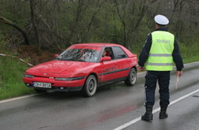 Няма да глобяват за старите винетки