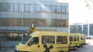 Райфайзенбанк с промоция за кредитни карти