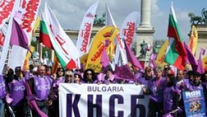 КНСБ подкрепя данък върху финансовите транзакции