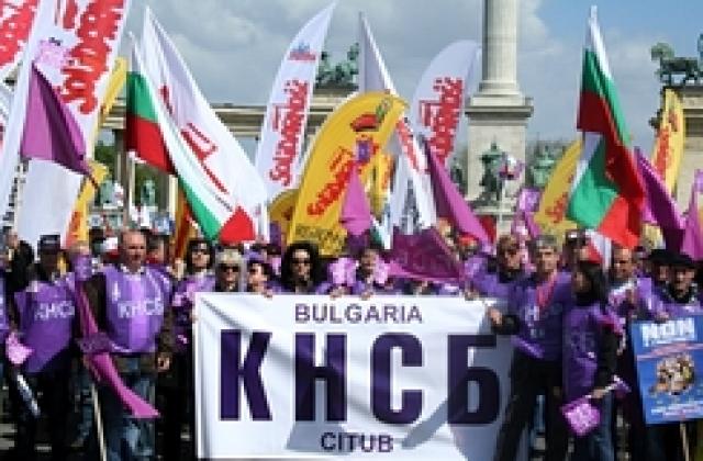 КНСБ подкрепя данък върху финансовите транзакции