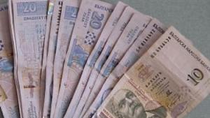 Скубят ни със 70 на сто лихва за бърз кредит