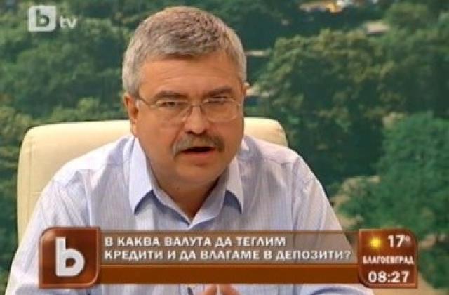 Хърсев: Заложете на лева