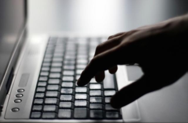 Сменяме пенсионния фонд по интернет