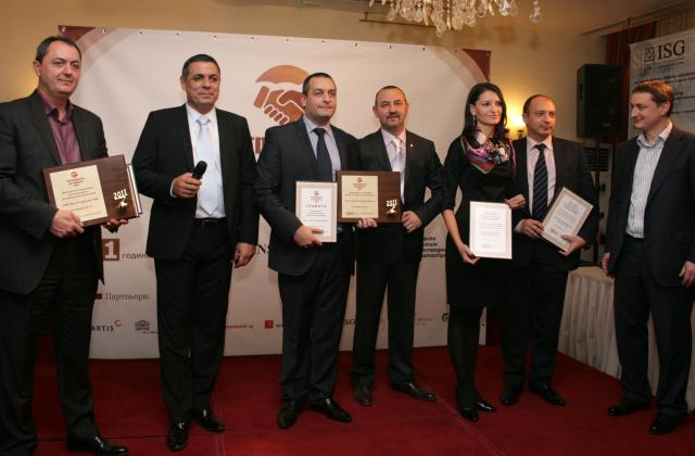 Армеец, Дзи и Алианц грабнаха наградите „Застраховател на годината 2011”