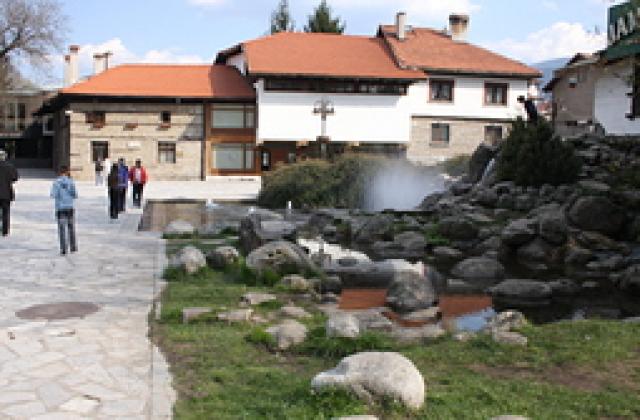 Данъчни продават кръчми и жилища в Банско