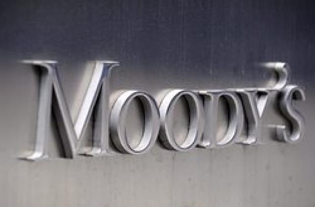 Агенция Мудис понижи рейтинга на три големи френски банки