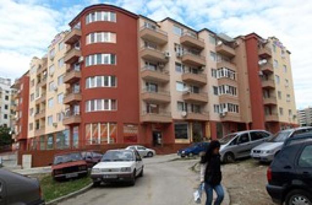 7% спад на цените на жилищата през 2011г.