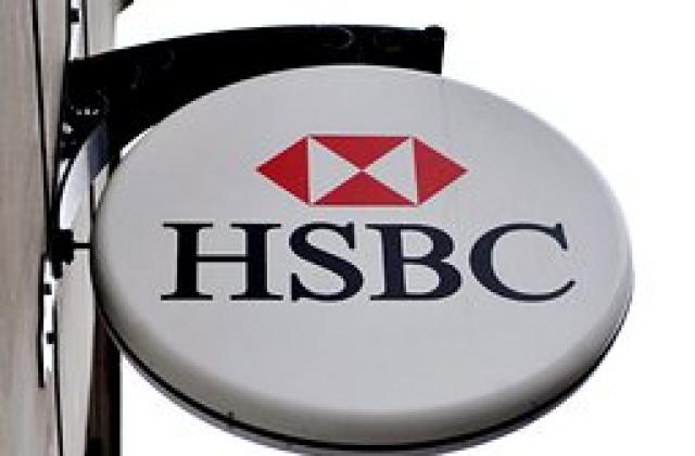 HSBC е отличник сред западните финансови институции