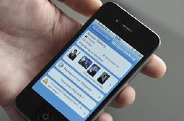 Мобилни оператори отново нарушават закона