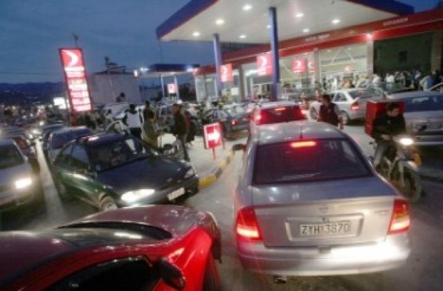 Най-скъпият бензин е в Норвегия