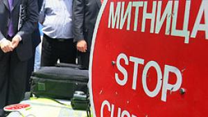 Бунт в митниците и НАП заради местенето