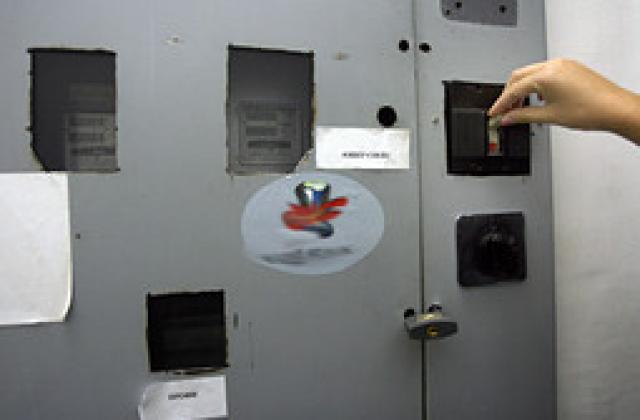 Скок на цените на тока от 1 юли