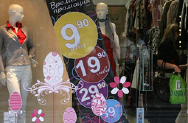 България е с най-евтините стоки и услуги в ЕС