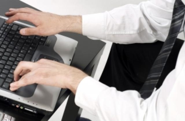 1500 лева за стажант в министерство