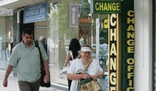 Промяна във валутните курсове от 1 януари 