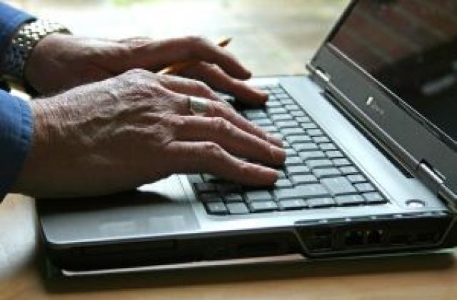 Подаваме документите за кредит и по интернет
