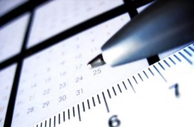 Година гратис за старите дългове към НАП