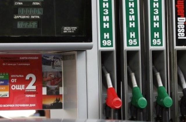 Бензинът поскъпна с 4 стотинки