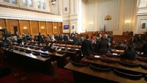 Парламентът отхвърли окончателно гъвкавото пенсиониране