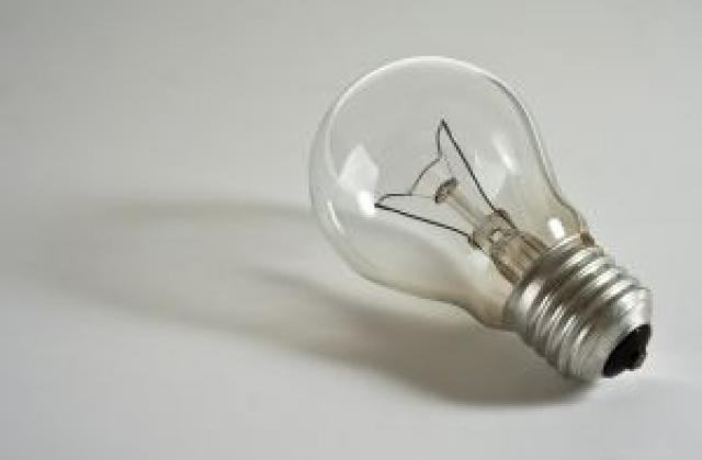 Токът най-евтин в България