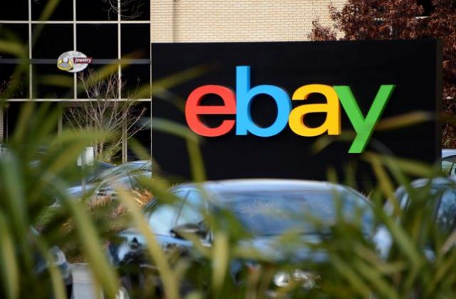 eBay: Сменете паролите си